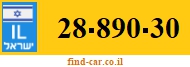 28-890-30