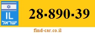 28-890-39