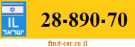 28-890-70