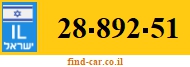 28-892-51