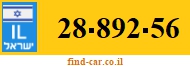 28-892-56