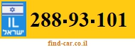288-93-101