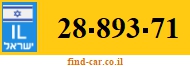 28-893-71