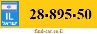 28-895-50