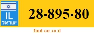 28-895-80