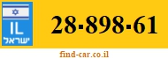 28-898-61