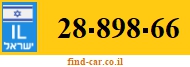 28-898-66