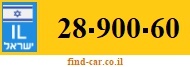 28-900-60