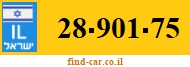 28-901-75