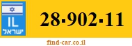 28-902-11