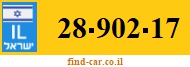 28-902-17