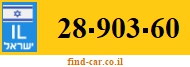28-903-60