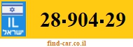 28-904-29