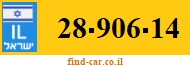 28-906-14