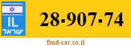 28-907-74