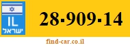 28-909-14