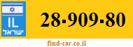 28-909-80