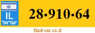 28-910-64