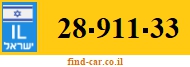 28-911-33