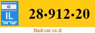 28-912-20
