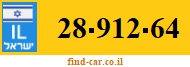 28-912-64