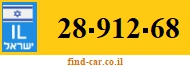 28-912-68