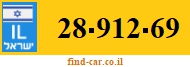 28-912-69