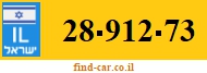 28-912-73