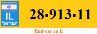 28-913-11