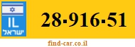 28-916-51