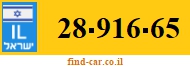 28-916-65