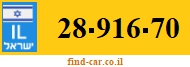 28-916-70