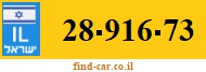 28-916-73