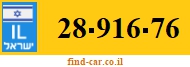 28-916-76