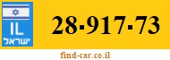 28-917-73