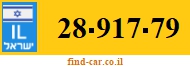 28-917-79