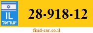 28-918-12