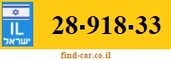 28-918-33
