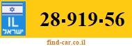 28-919-56