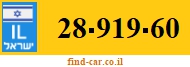 28-919-60