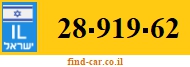 28-919-62