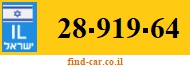 28-919-64