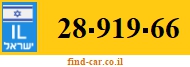 28-919-66