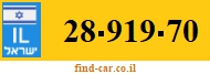 28-919-70