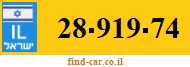 28-919-74
