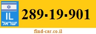 289-19-901