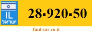 28-920-50