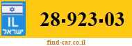 28-923-03