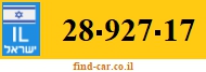 28-927-17
