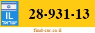 28-931-13
